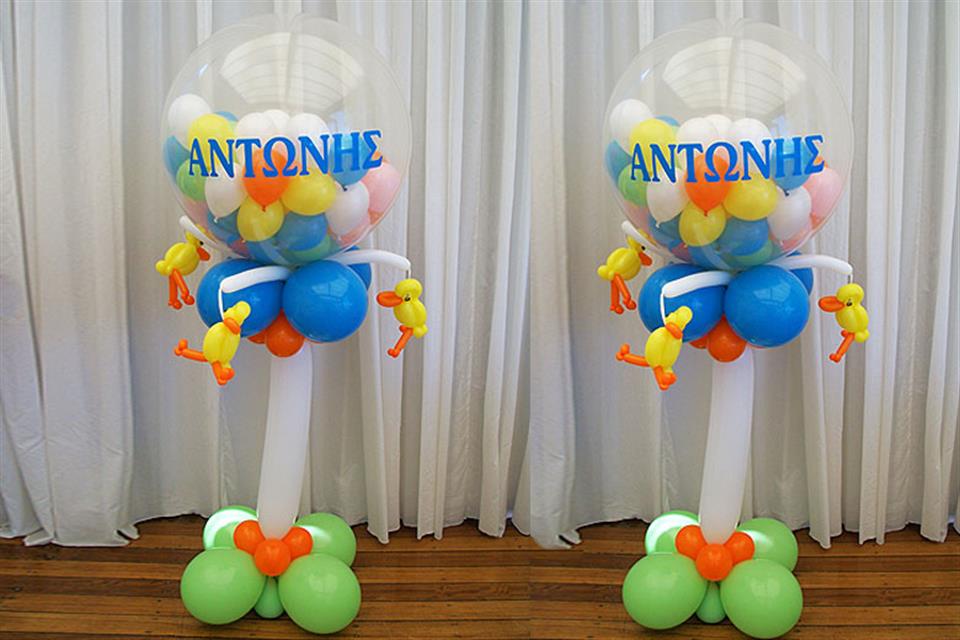 Μπαλόνια με όνομα παιδιού μαπό Triki Fun