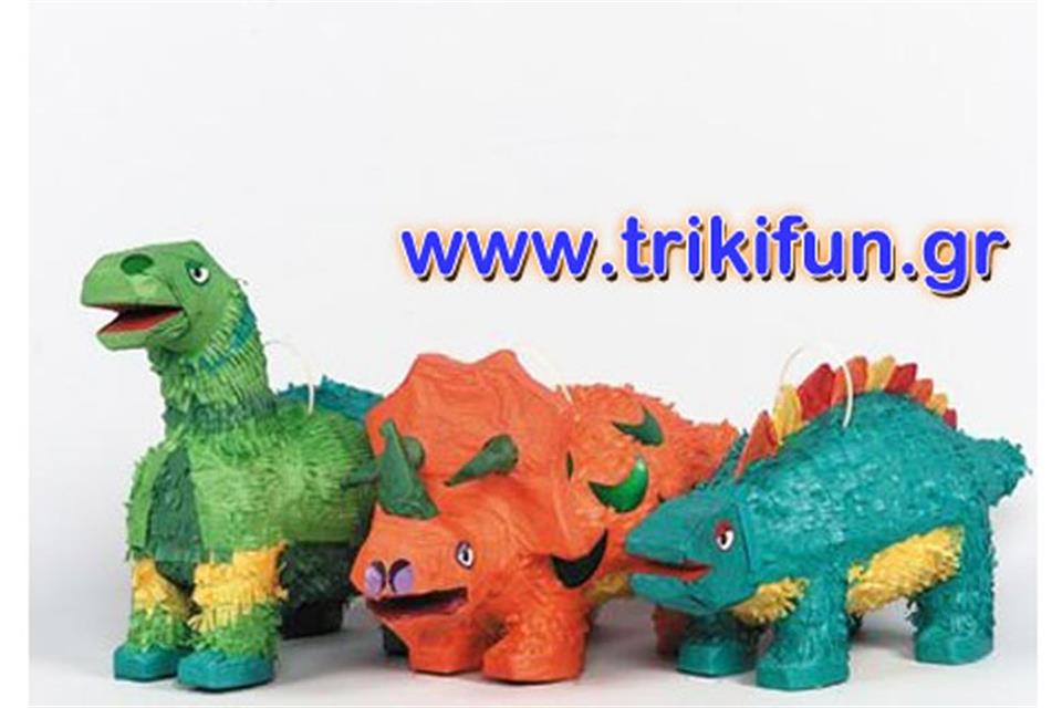 Dinosaur Piniata Triki Fun