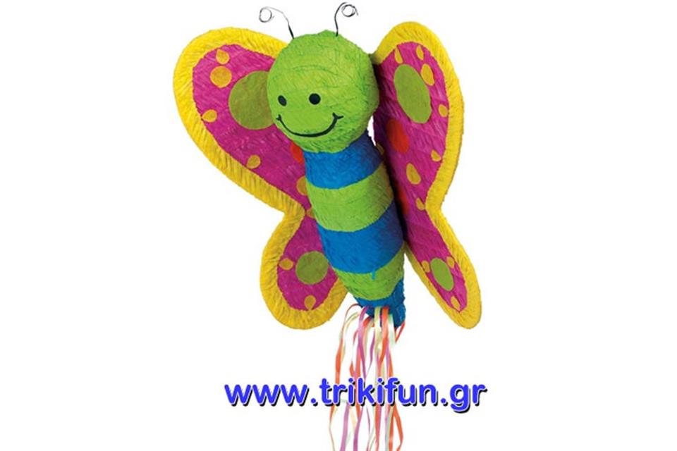 Butterfly Piniata Triki Fun