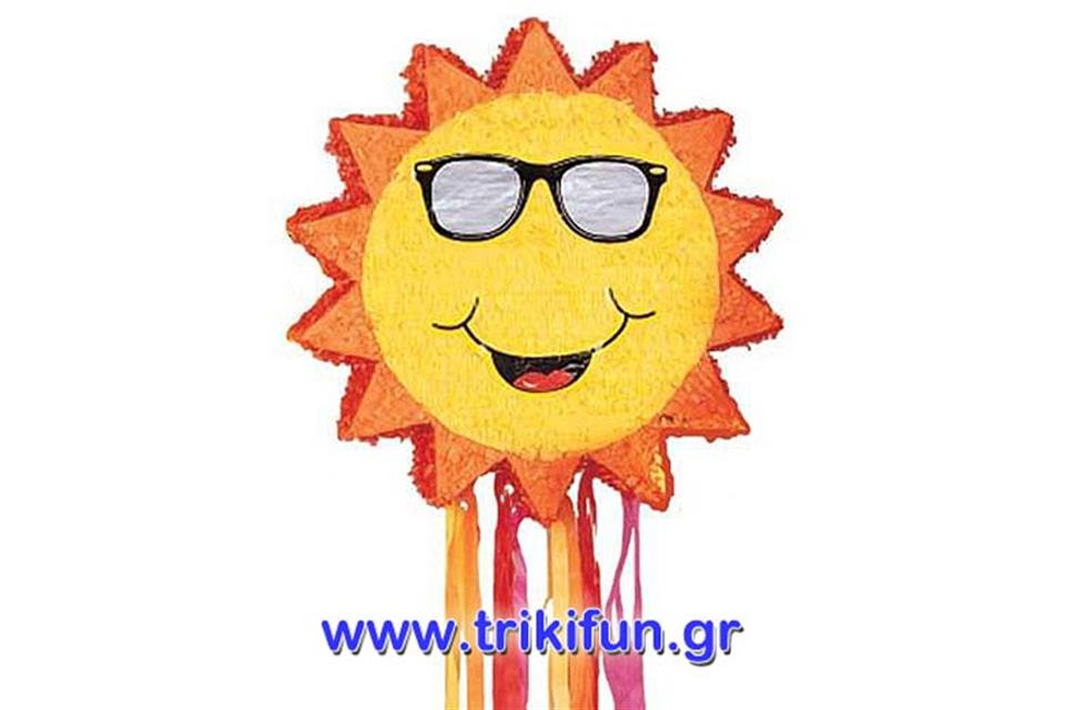 Ήλιος Πινιάτα Triki Fun