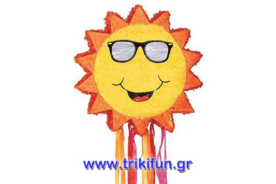 Sun Piniata Triki Fun