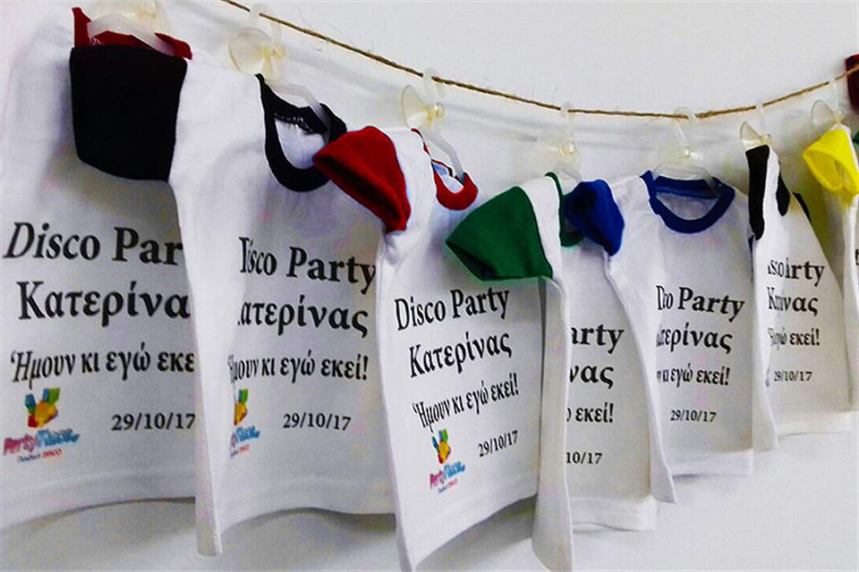 Tshirts mini ektyposi me minima dorakia gia party Triki Fun