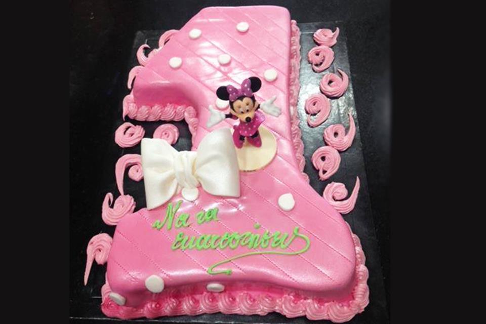 Birthdaycake Minnie Triki Fun