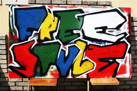 Grafitti / Πίνακας Γκράφιτι