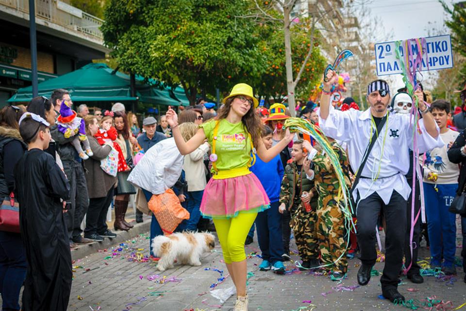 Παρέλαση Δήμου Triki Fun